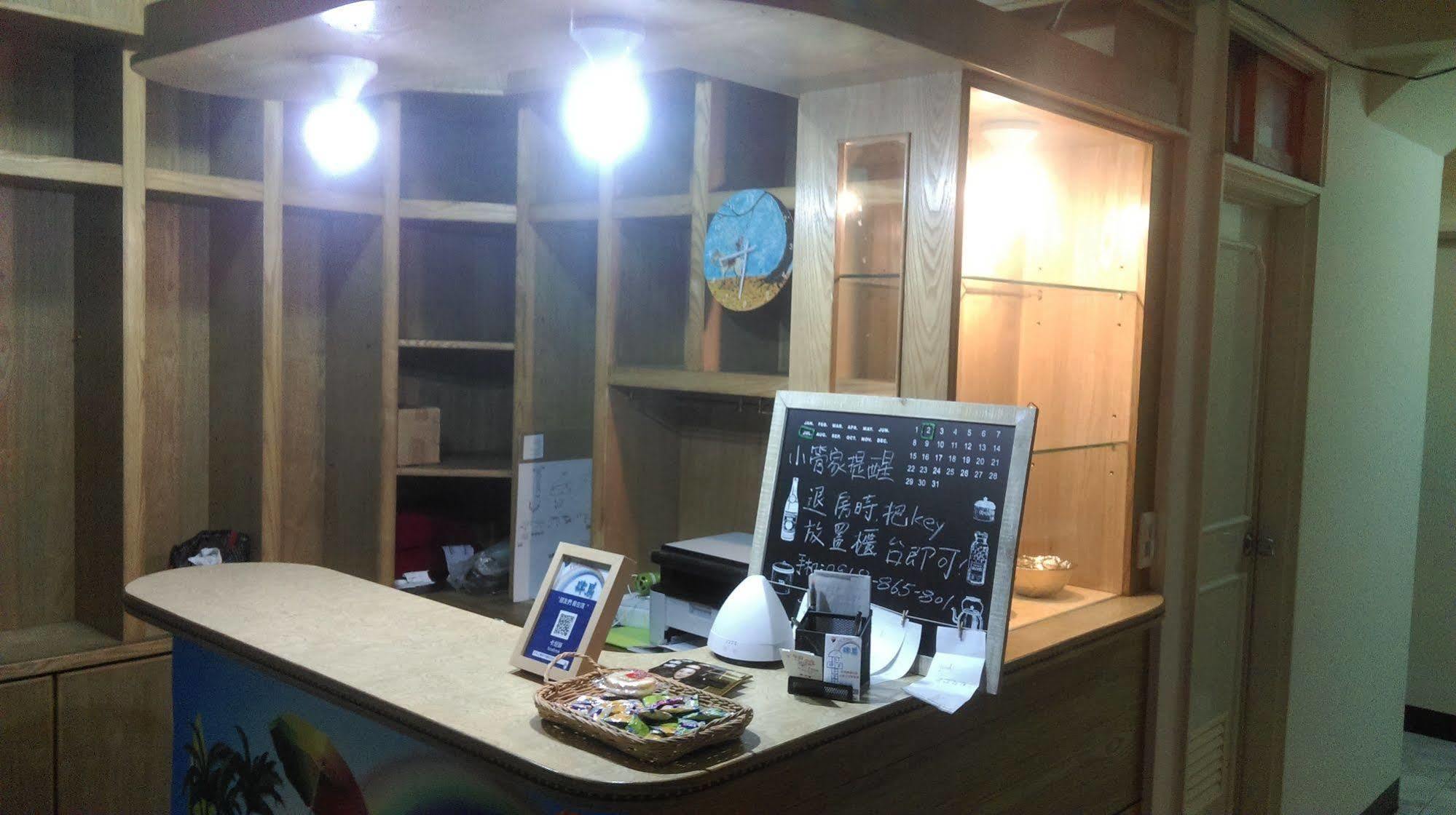 Ariyoshi Ya Apartamento Tainan Exterior foto